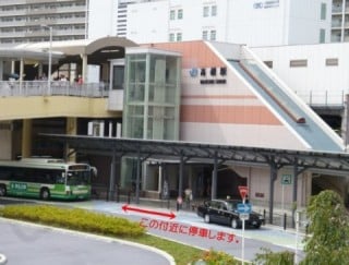 ＪＲ高槻駅 南口